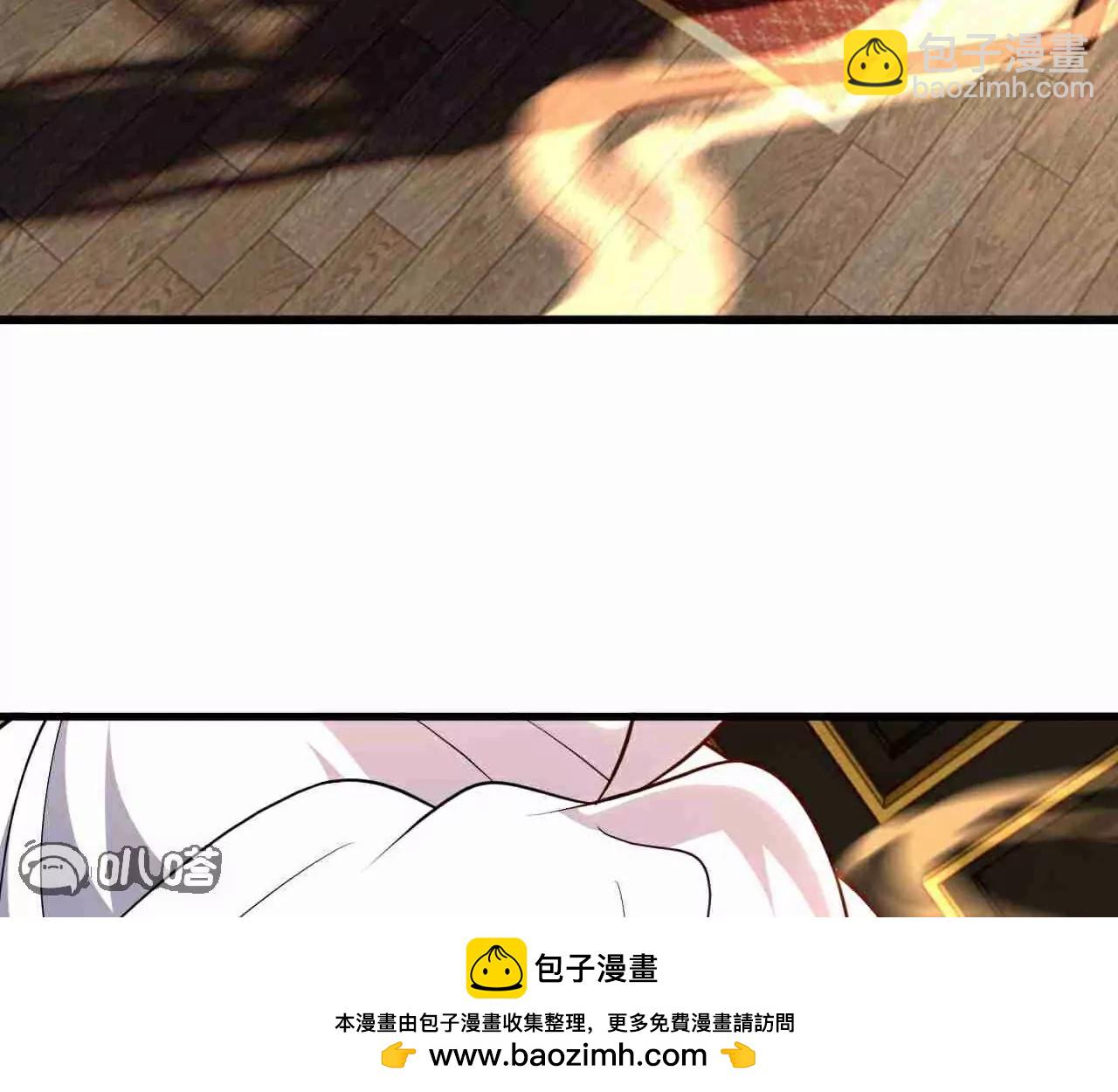 🍚仙武帝尊 第728话  穆家长老 第50页