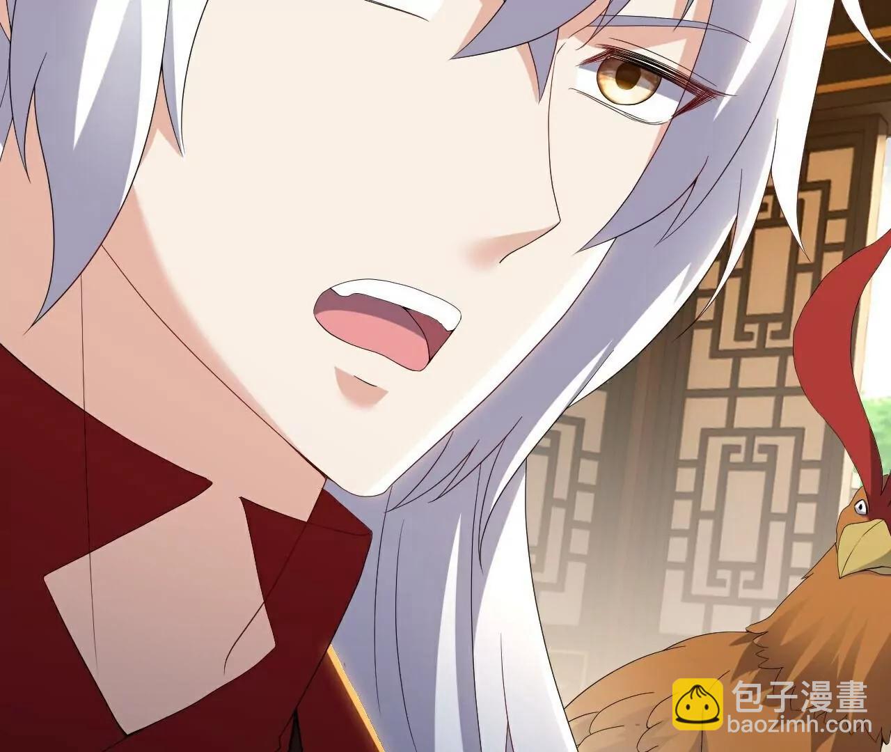 🍚仙武帝尊 第730话  噬道血丹 第11页