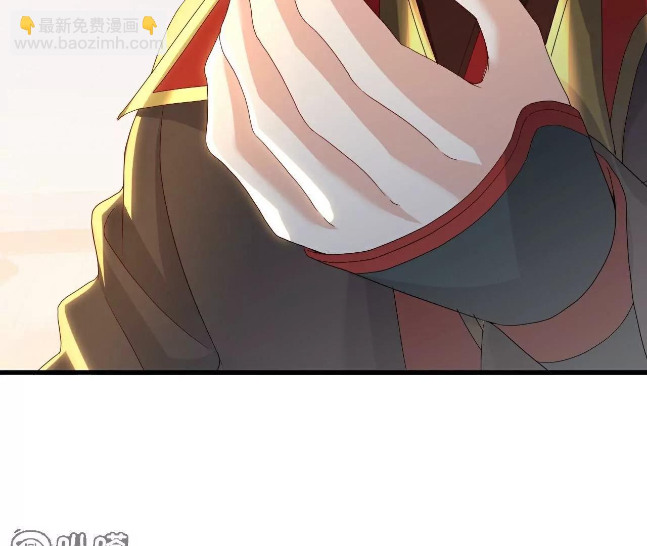 🍚仙武帝尊 第730话  噬道血丹 第18页