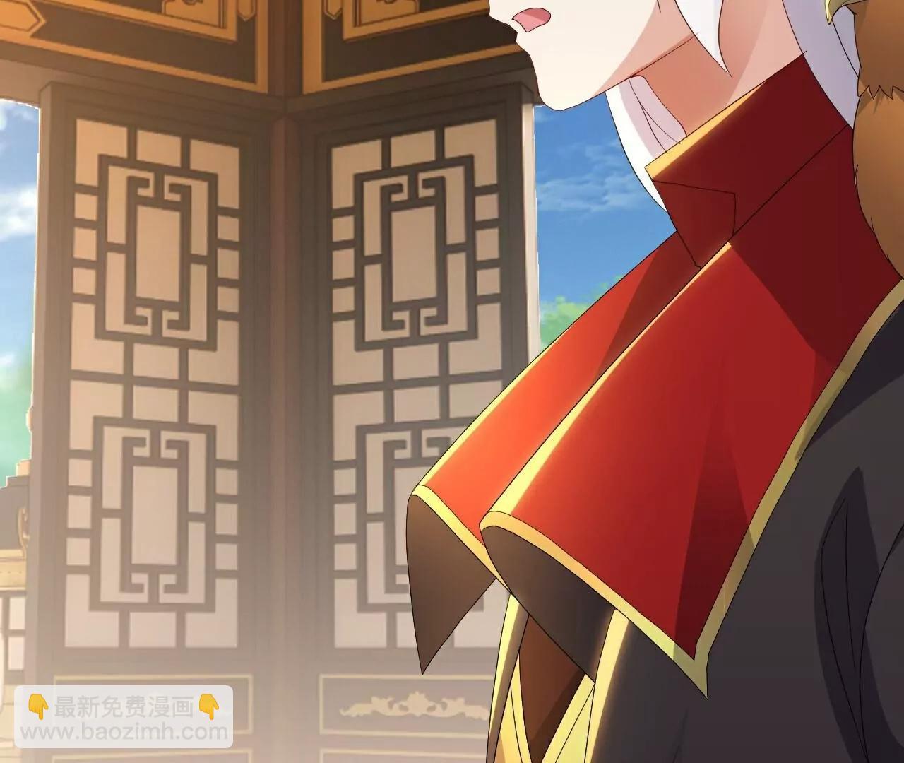 🍚仙武帝尊 第730话  噬道血丹 第24页