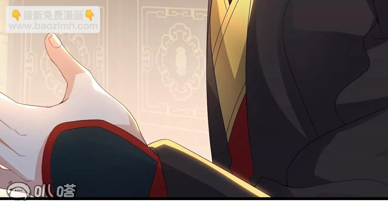 🍚仙武帝尊 第730话  噬道血丹 第25页