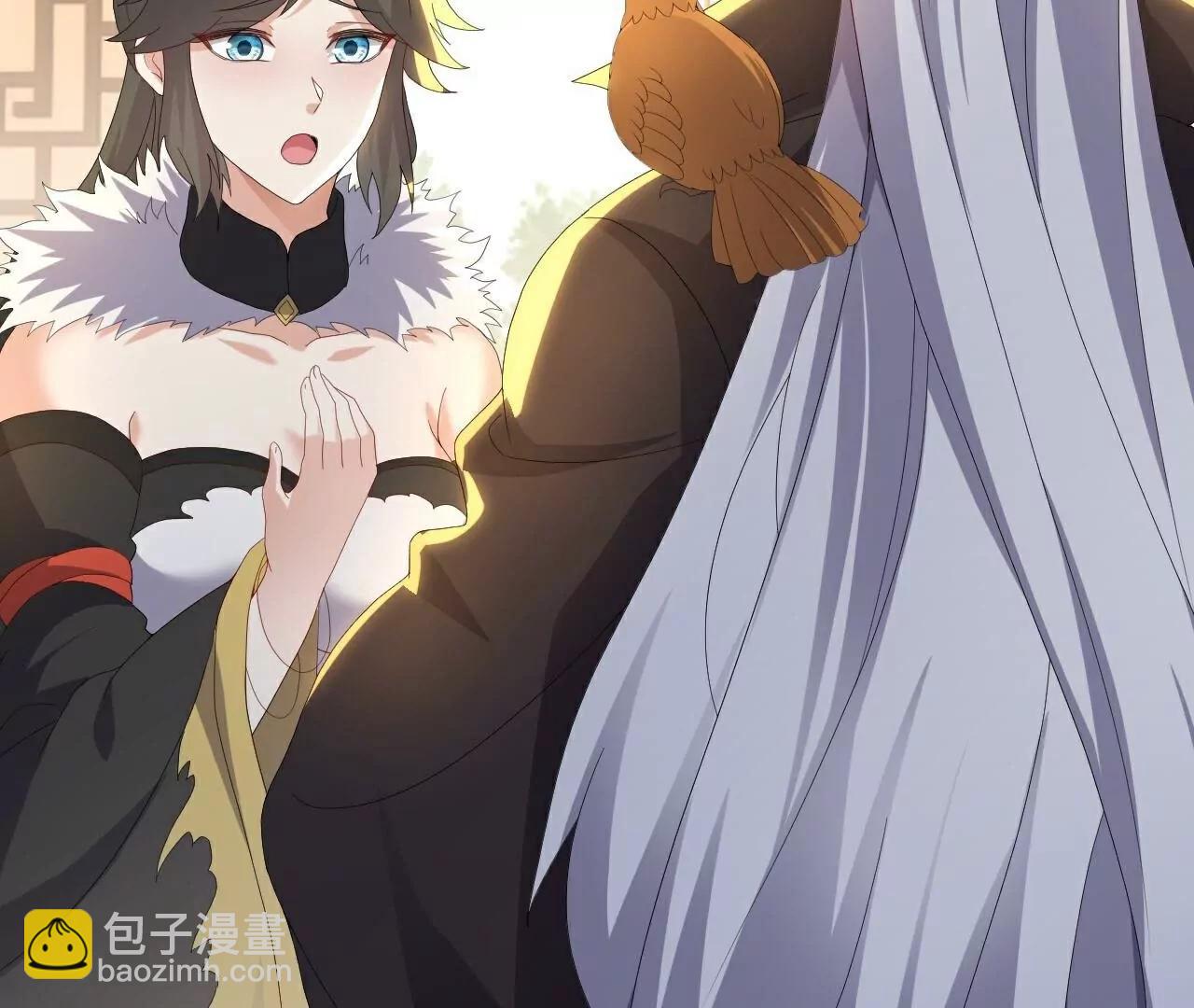 🍚仙武帝尊 第730话  噬道血丹 第33页