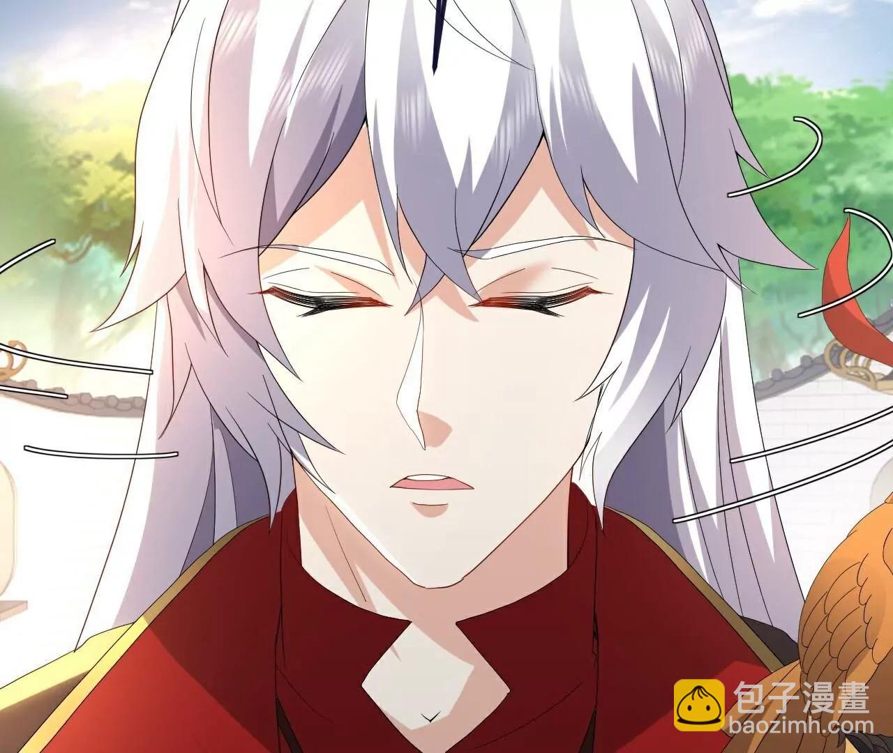 🍚仙武帝尊 第730话  噬道血丹 第37页