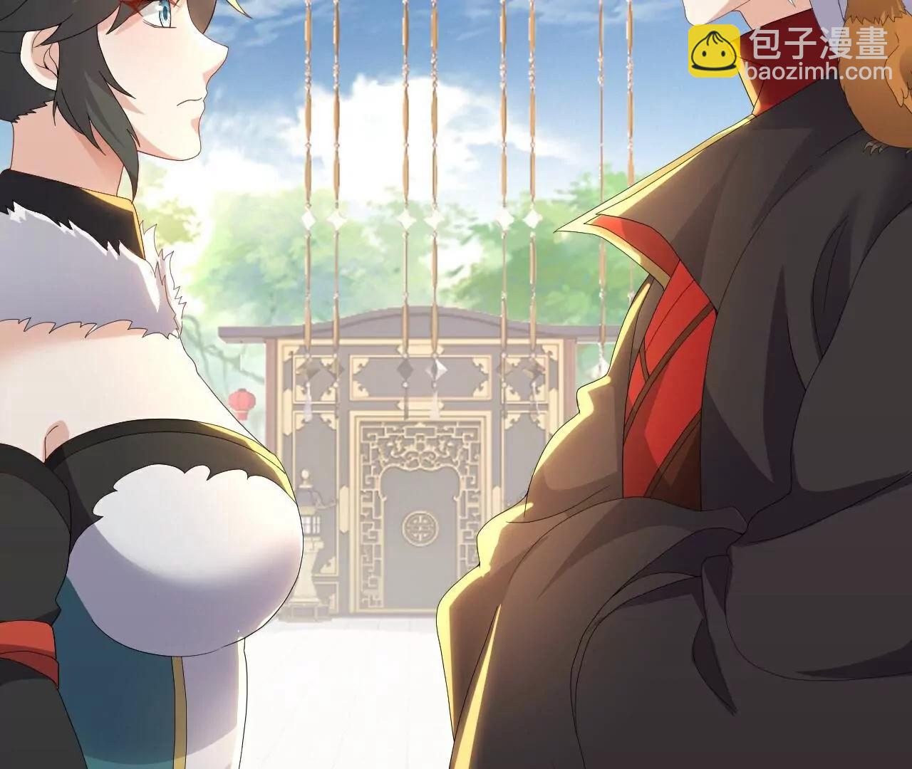🍚仙武帝尊 第730话  噬道血丹 第46页