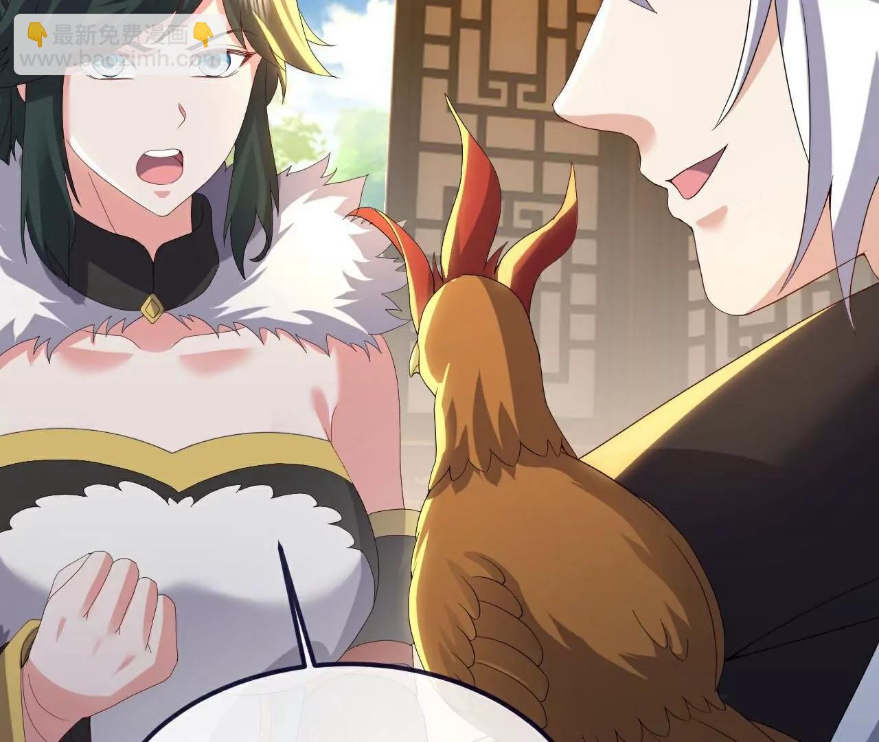 🍚仙武帝尊 第730话  噬道血丹 第5页
