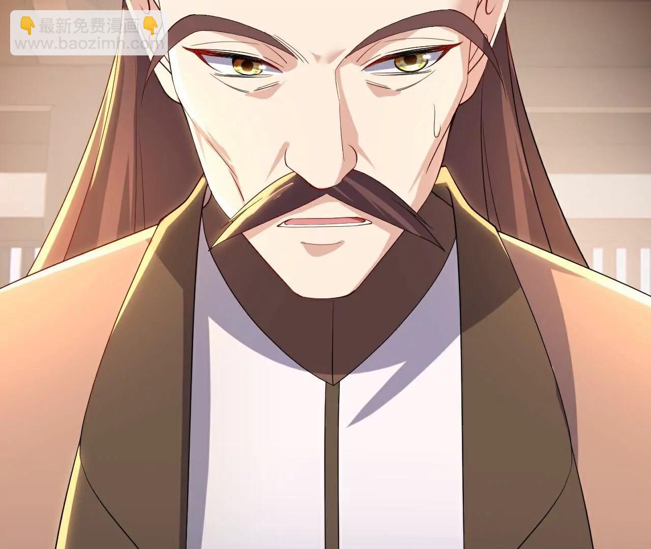 🍚仙武帝尊 第732话  轻而易举 第11页