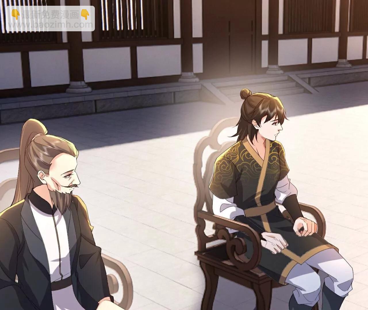 🍚仙武帝尊 第732话  轻而易举 第17页