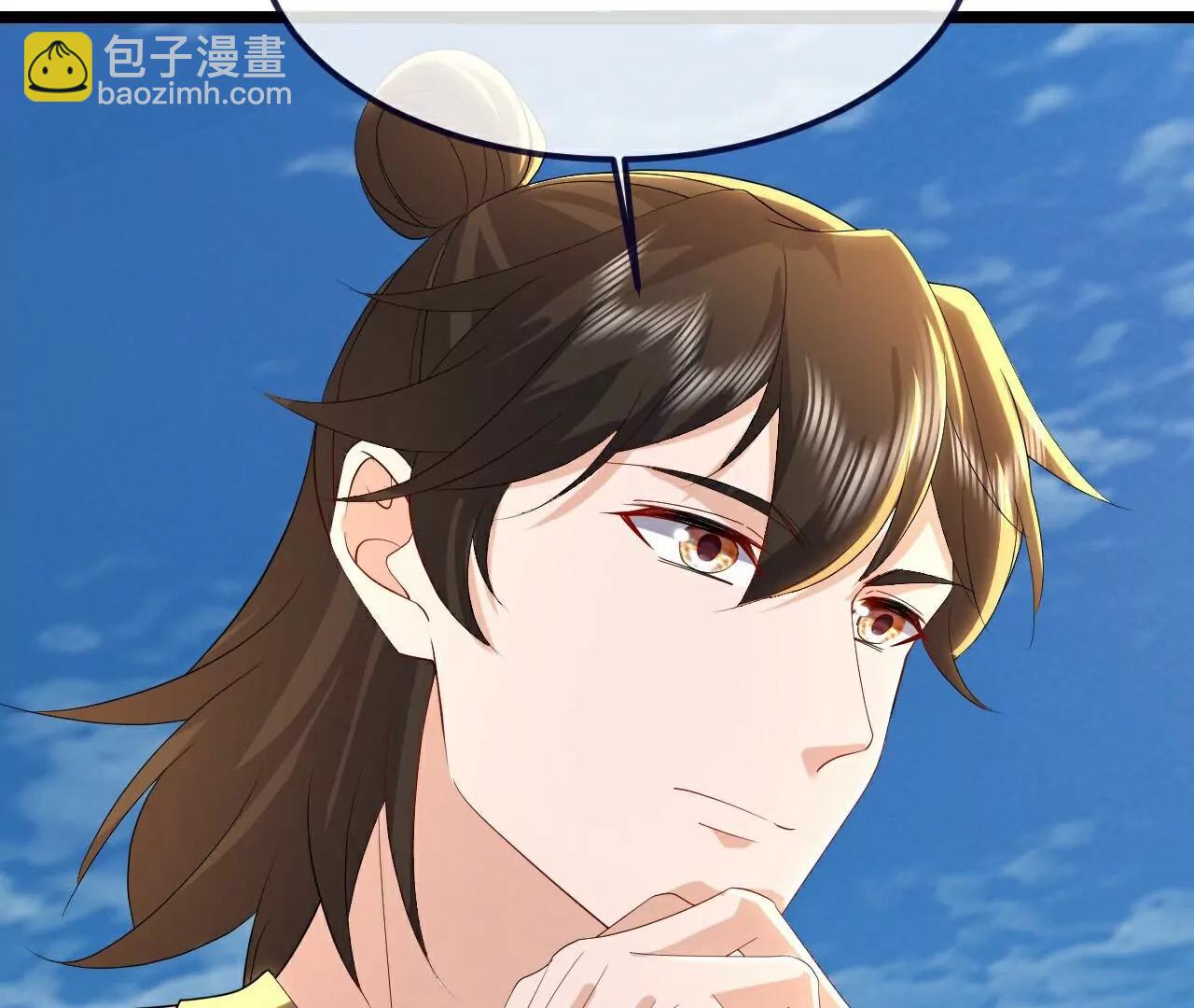 🍚仙武帝尊 第732话  轻而易举 第20页