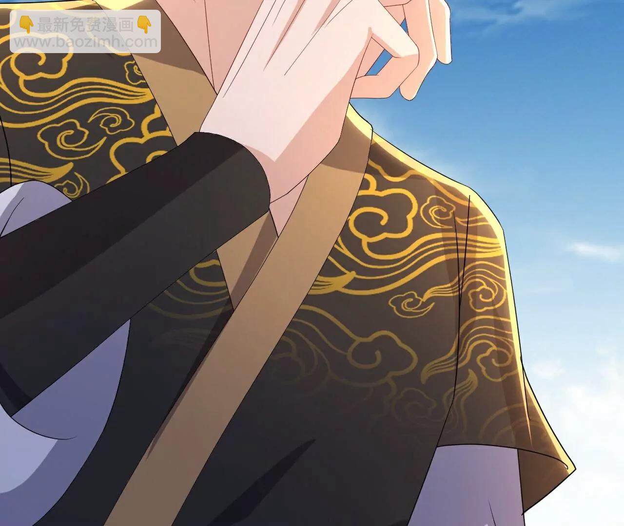 🍚仙武帝尊 第732话  轻而易举 第21页