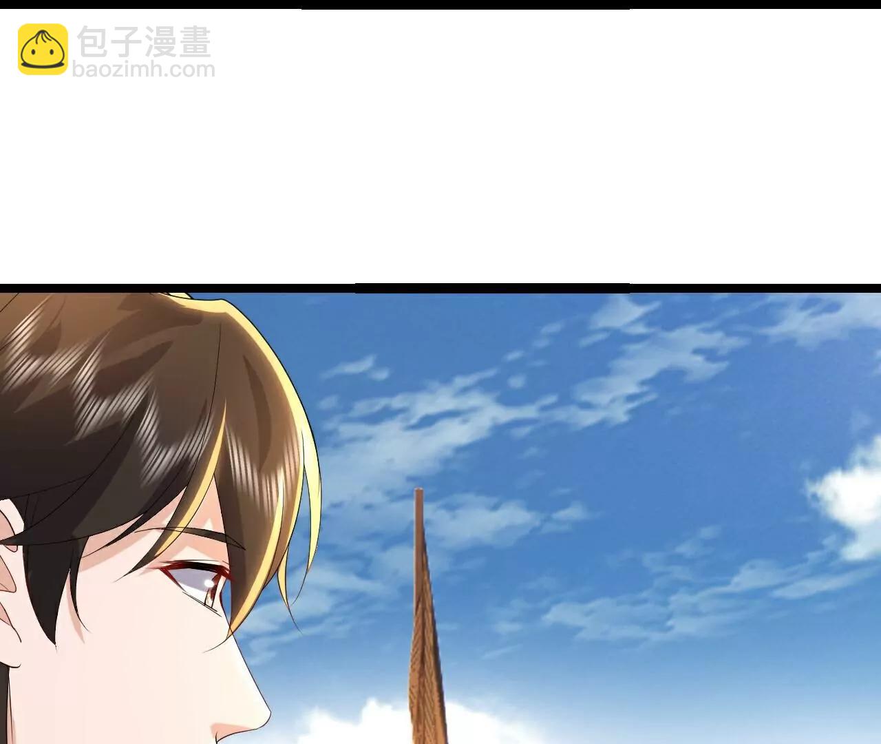 🍚仙武帝尊 第732话  轻而易举 第23页
