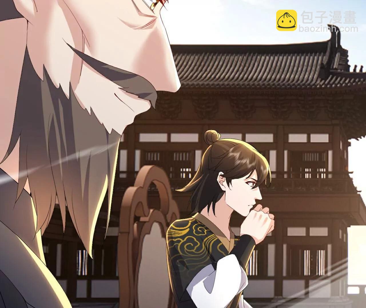 🍚仙武帝尊 第732话  轻而易举 第33页