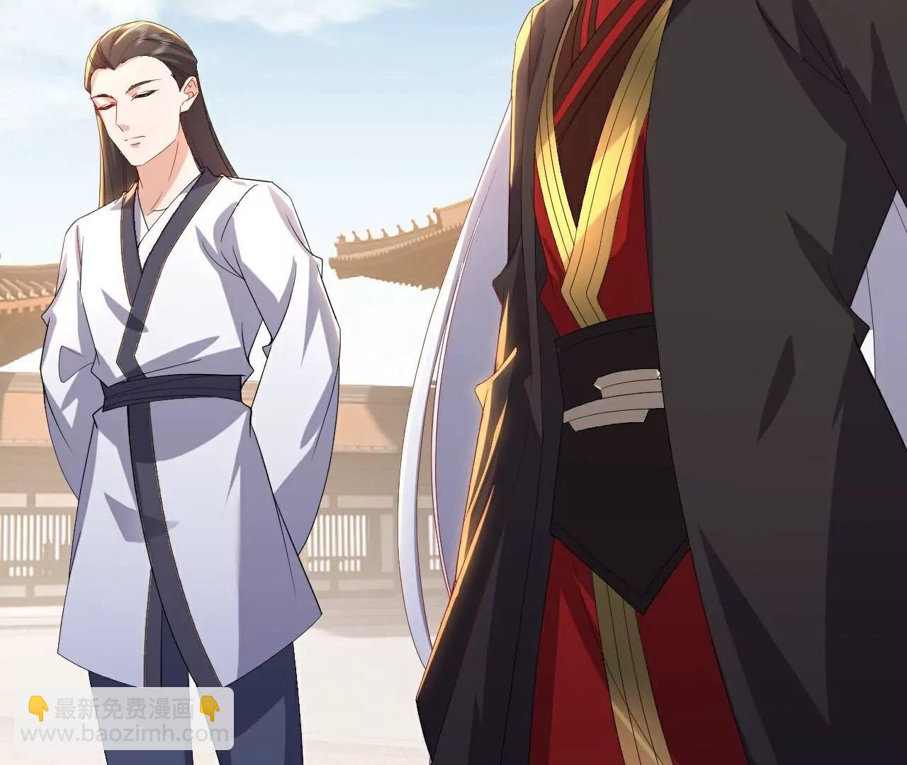 🍚仙武帝尊 第732话  轻而易举 第37页