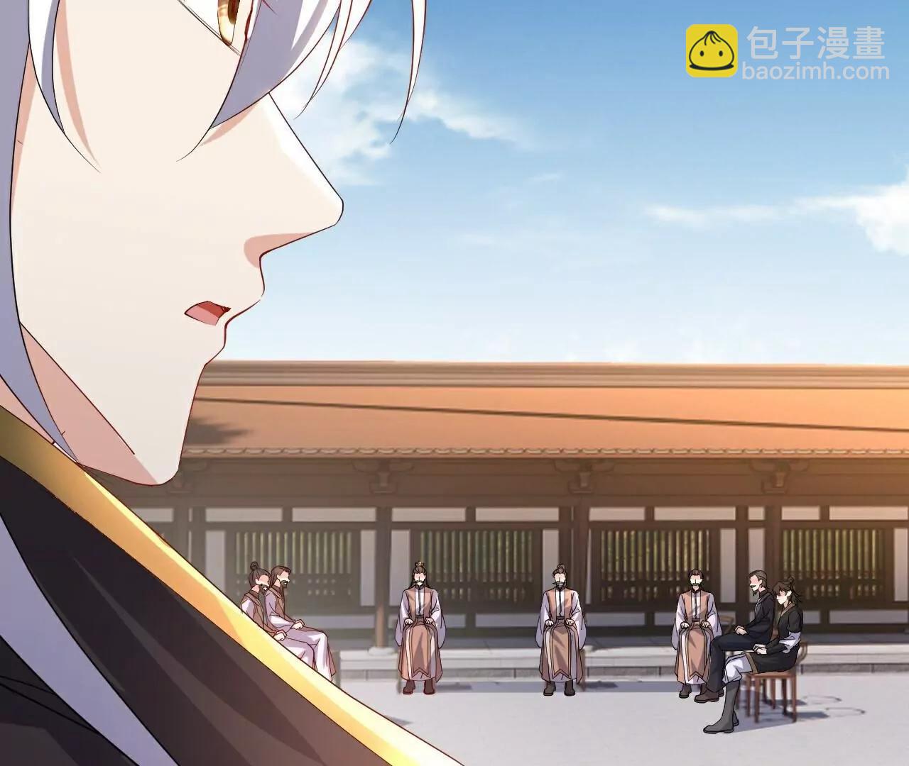 🍚仙武帝尊 第732话  轻而易举 第40页