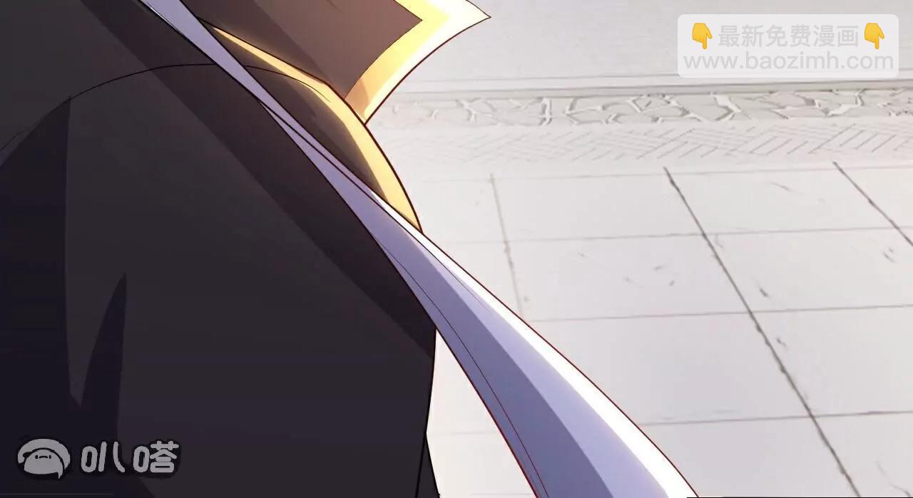 🍚仙武帝尊 第732话  轻而易举 第41页