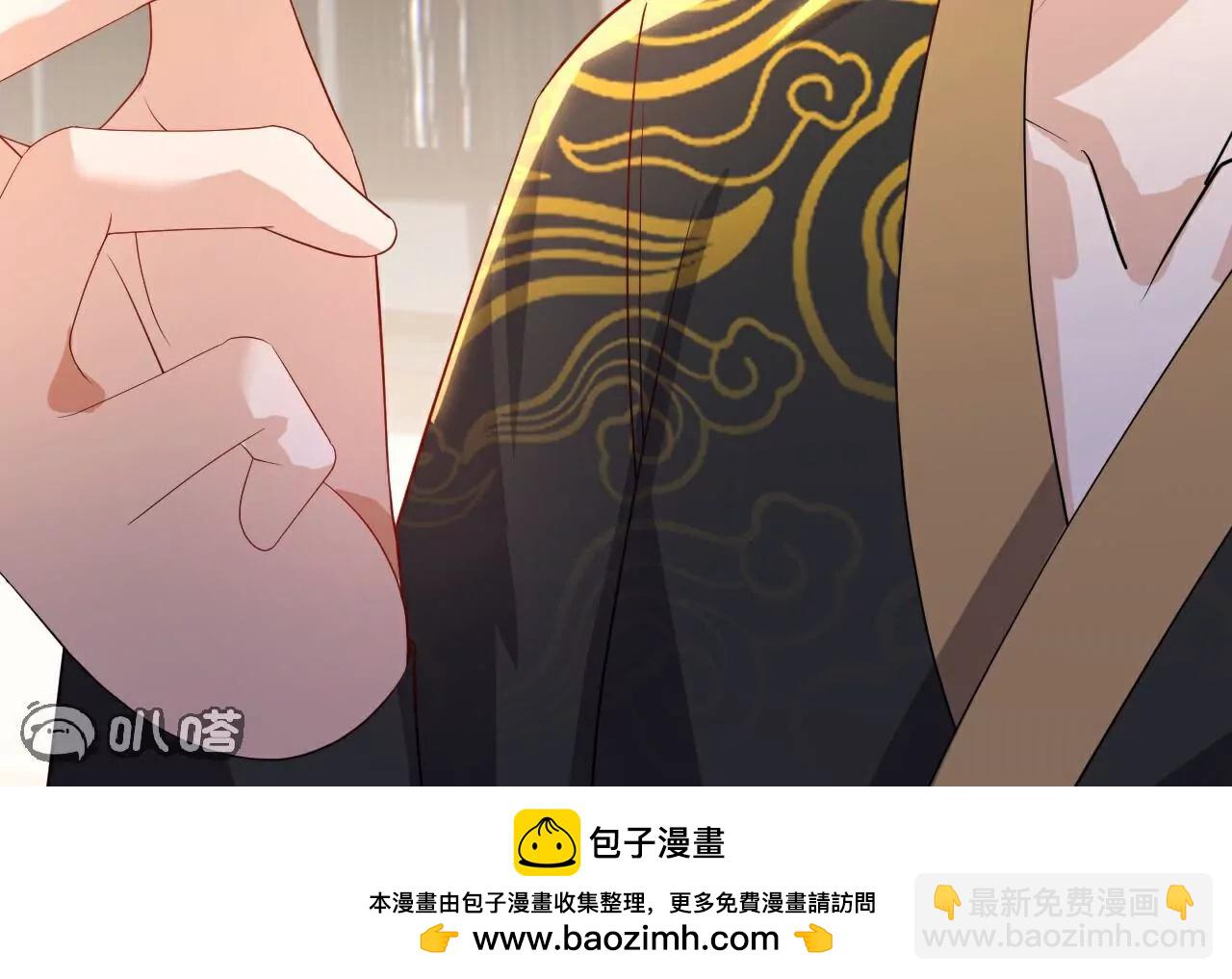 🍚仙武帝尊 第732话  轻而易举 第50页