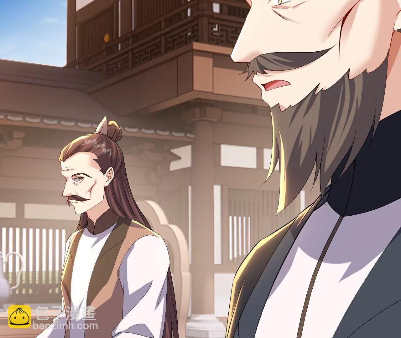 🍚仙武帝尊 第732话  轻而易举 第8页