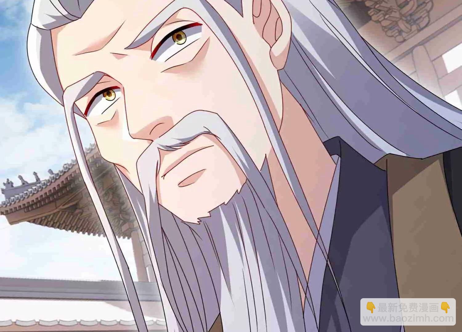 🍚仙武帝尊 第734话  演天道人 第13页