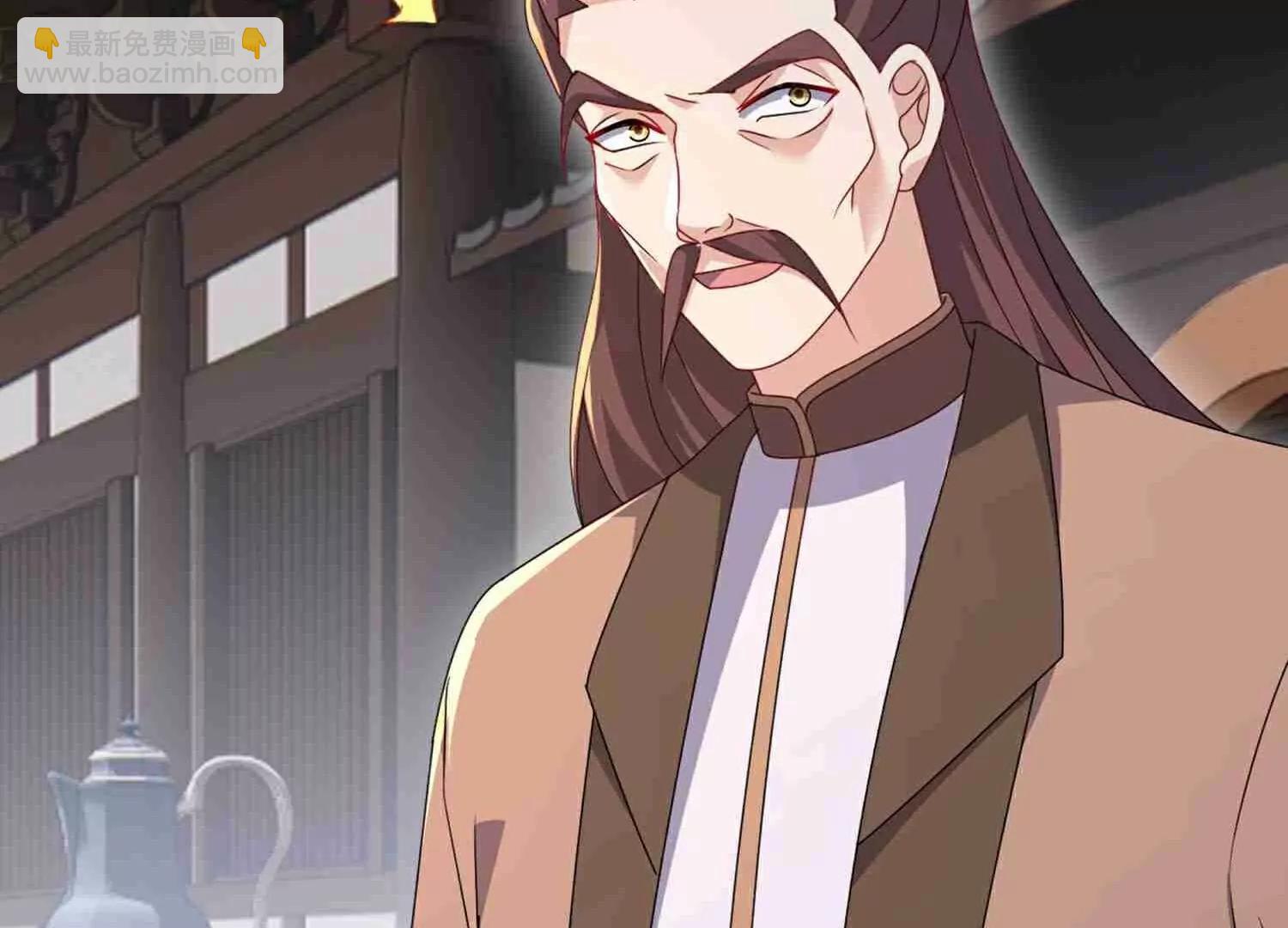 🍚仙武帝尊 第734话  演天道人 第17页
