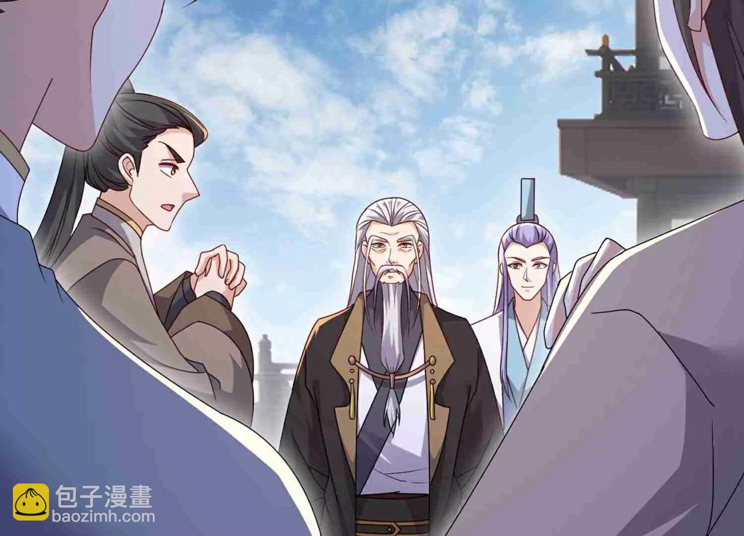 🍚仙武帝尊 第734话  演天道人 第9页