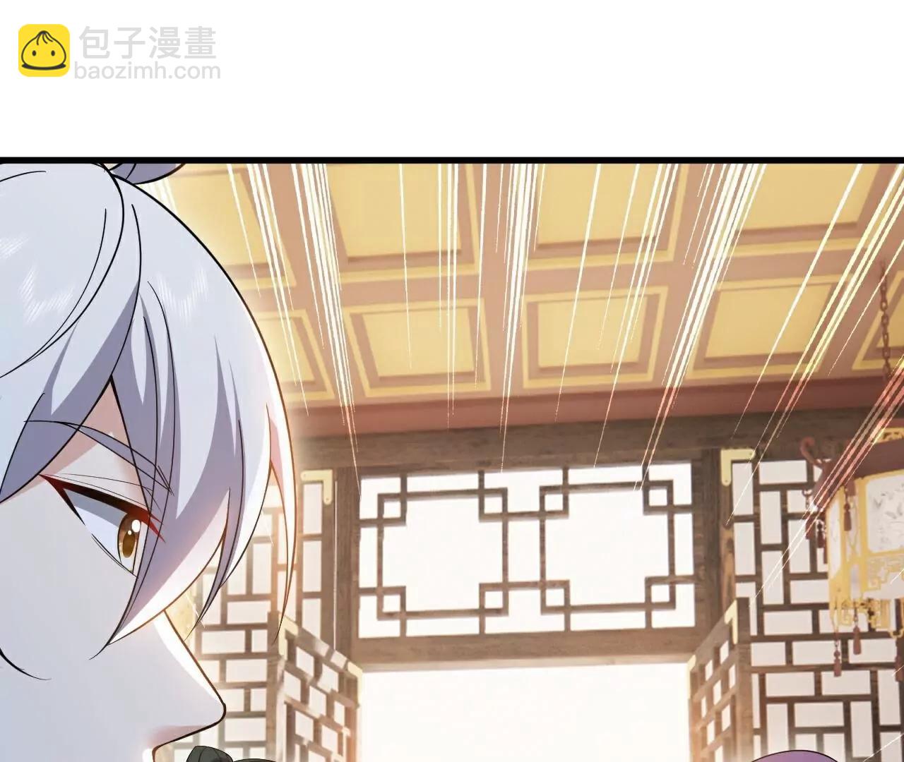 🍚仙武帝尊 第736话  兄弟情深 第16页