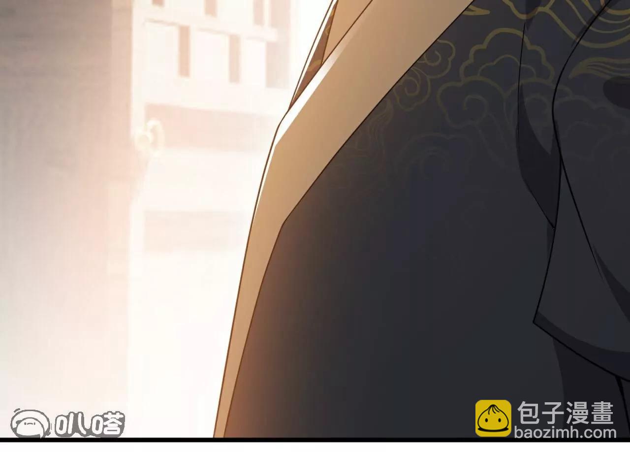 🍚仙武帝尊 第736话  兄弟情深 第21页