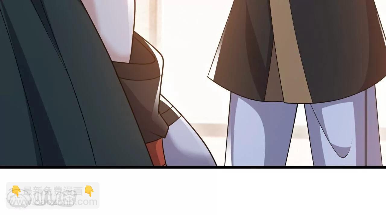 🍚仙武帝尊 第736话  兄弟情深 第27页