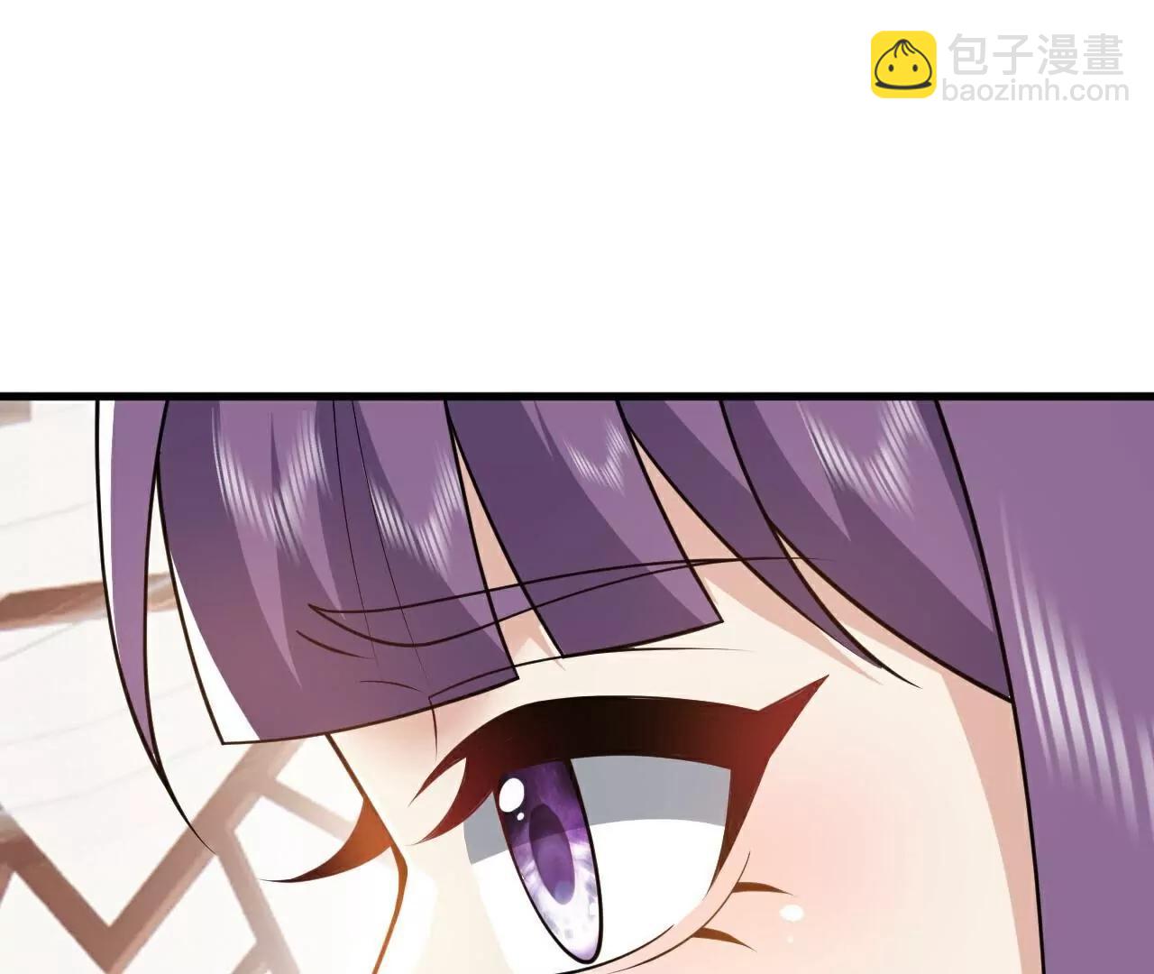 🍚仙武帝尊 第736话  兄弟情深 第4页