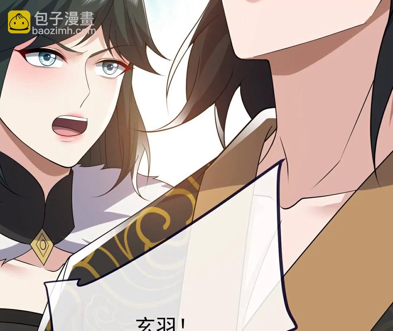 🍚仙武帝尊 第736话  兄弟情深 第48页