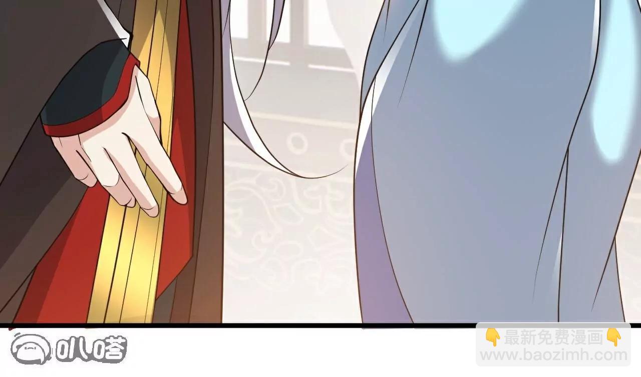 🍚仙武帝尊 第736话  兄弟情深 第9页