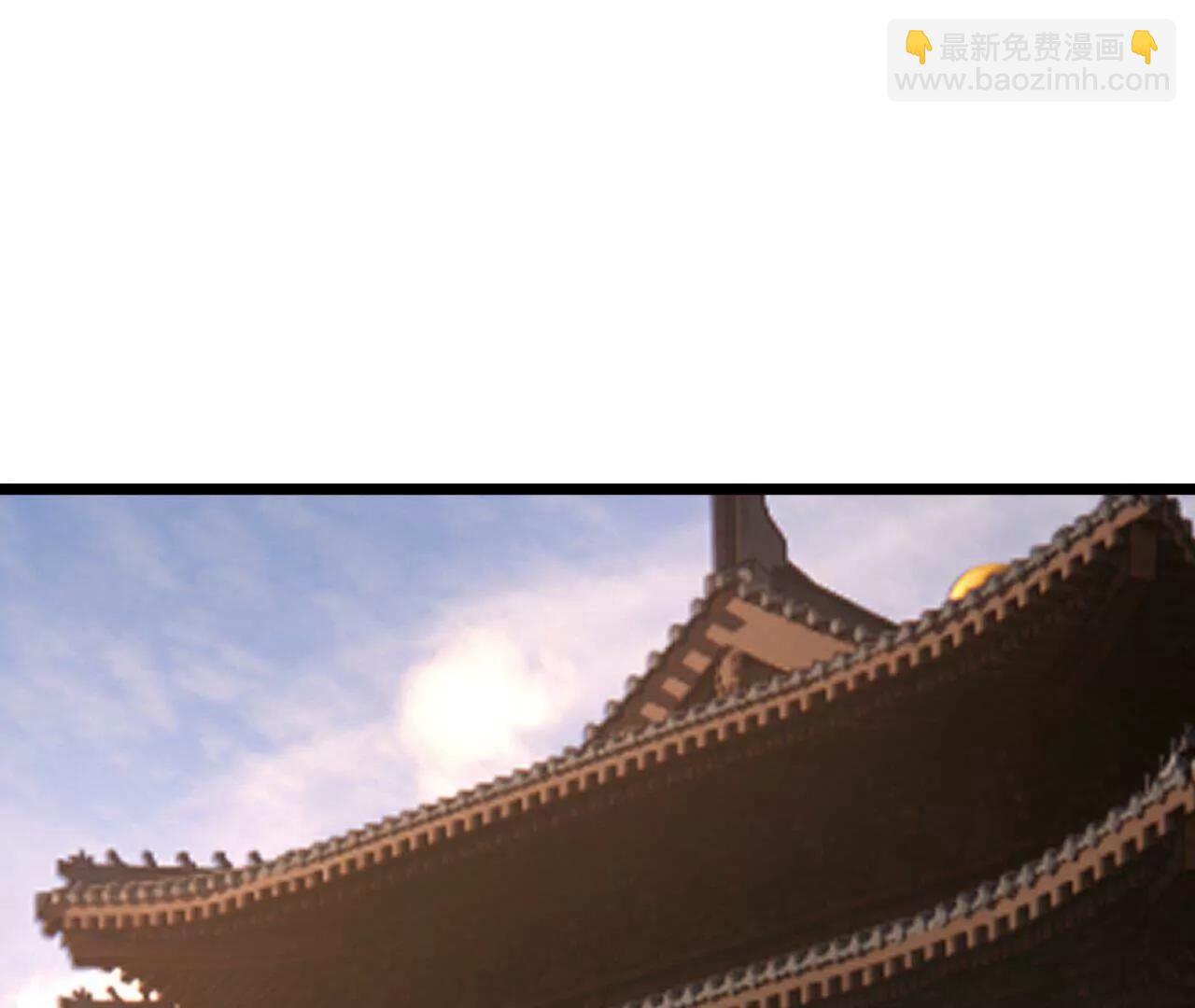 🍚仙武帝尊 第738话  选拔结束 第19页