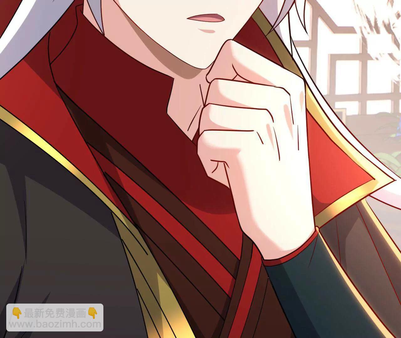 🍚仙武帝尊 第738话  选拔结束 第23页