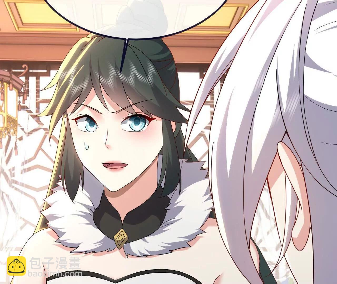 🍚仙武帝尊 第738话  选拔结束 第25页