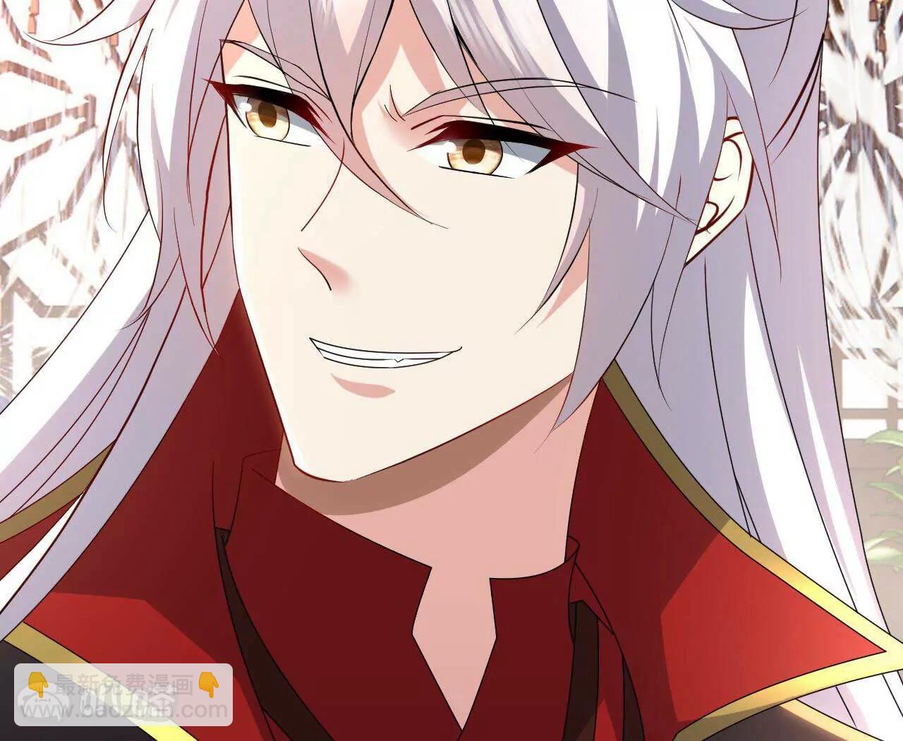 🍚仙武帝尊 第738话  选拔结束 第28页