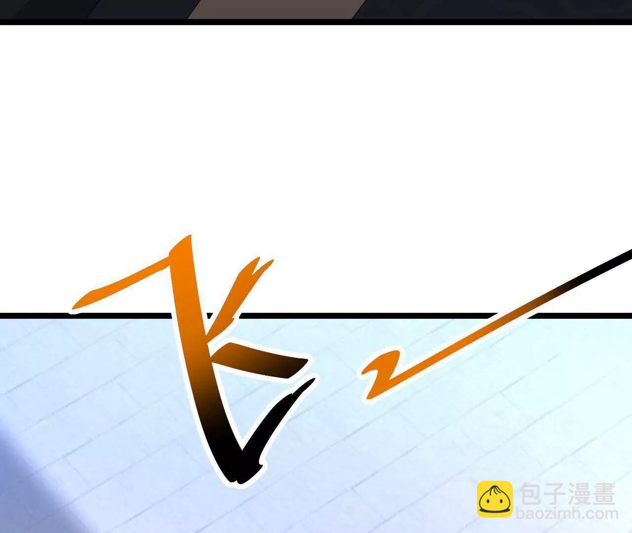 🍚仙武帝尊 第738话  选拔结束 第42页