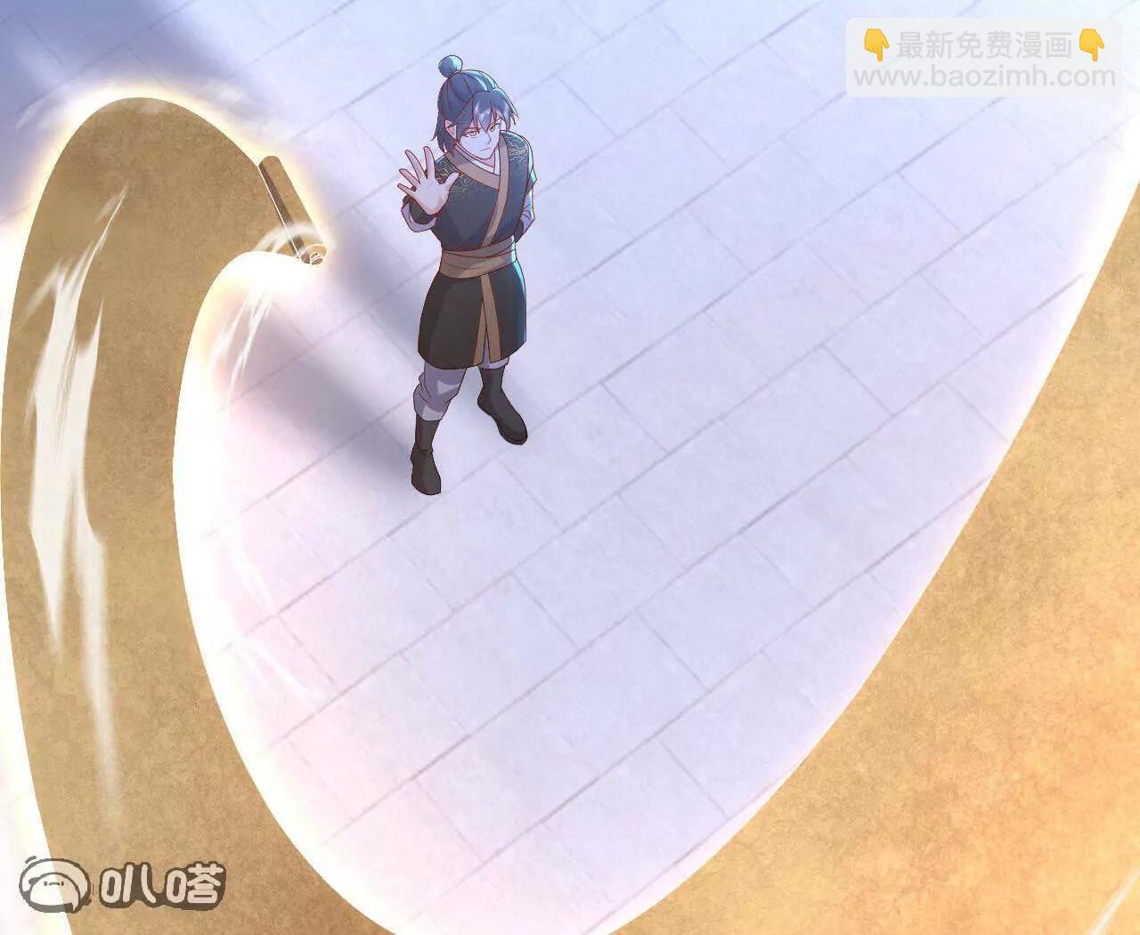🍚仙武帝尊 第738话  选拔结束 第43页