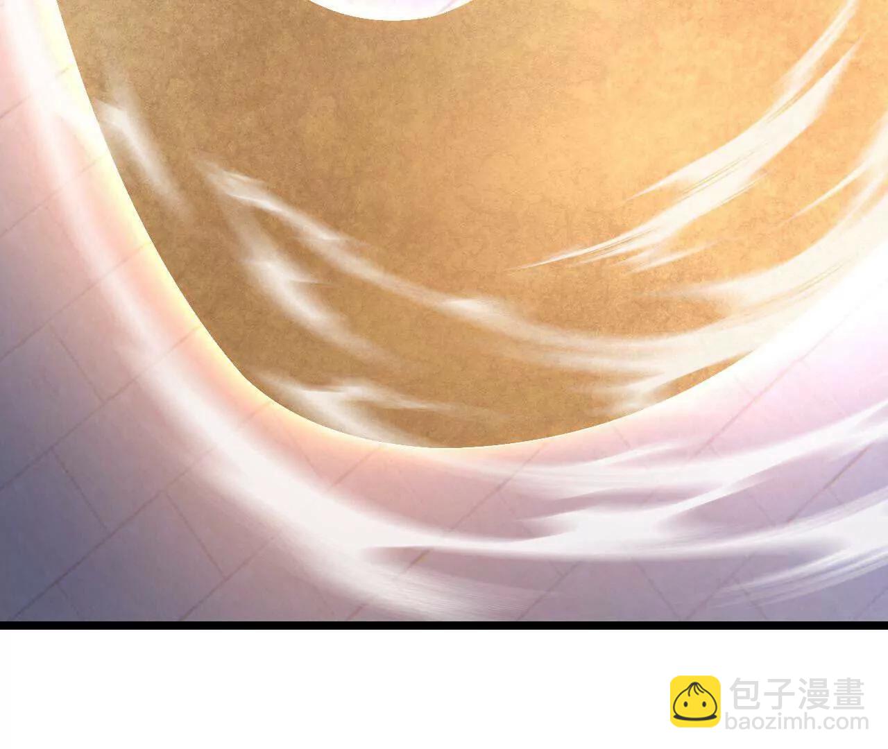 🍚仙武帝尊 第738话  选拔结束 第44页