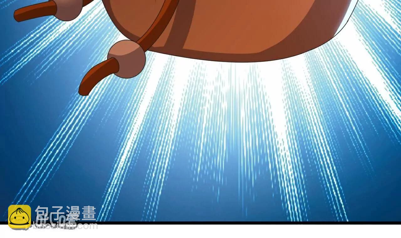 🍚仙武帝尊 第740话  下次一定 第15页
