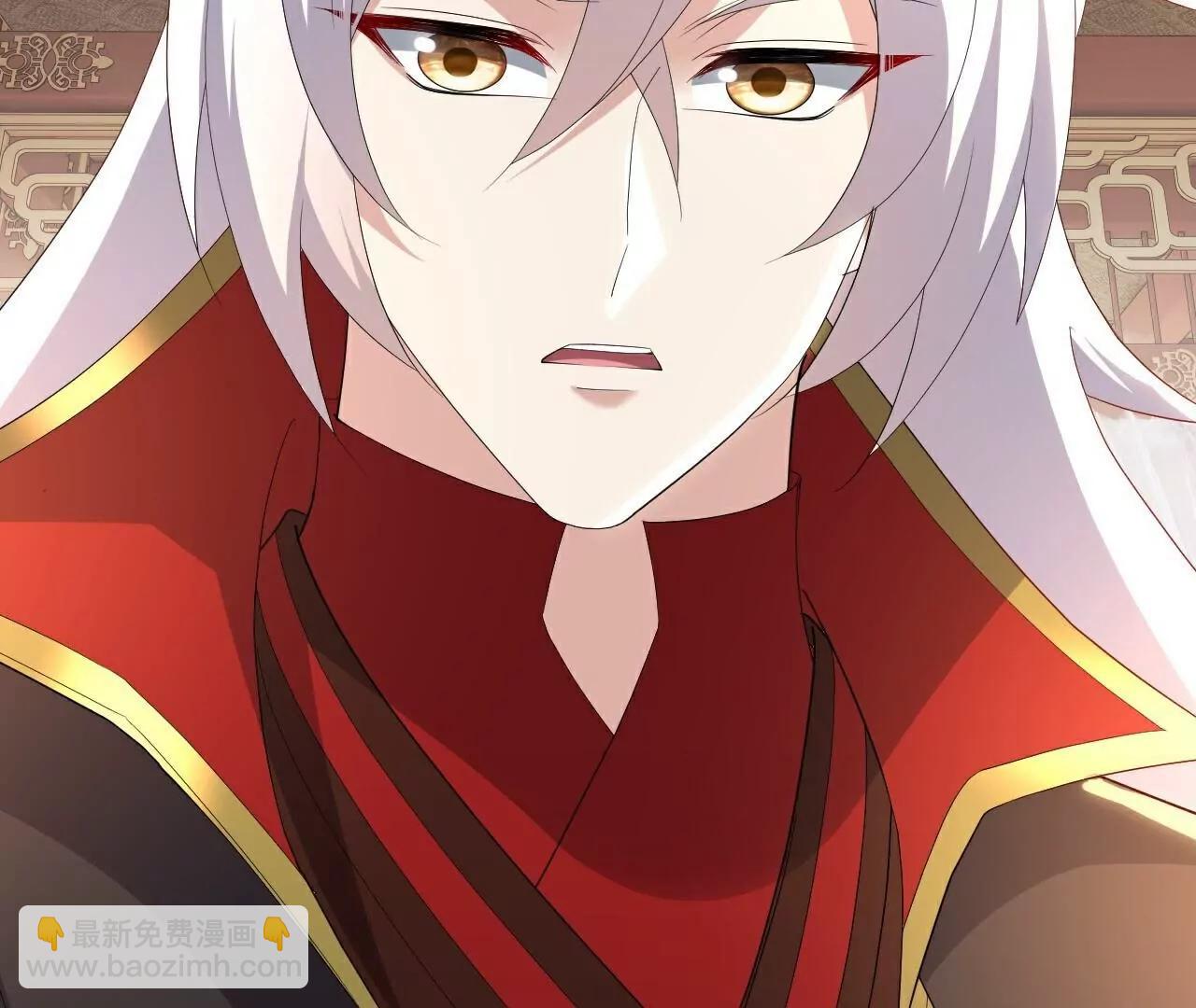 🍚仙武帝尊 第740话  下次一定 第17页