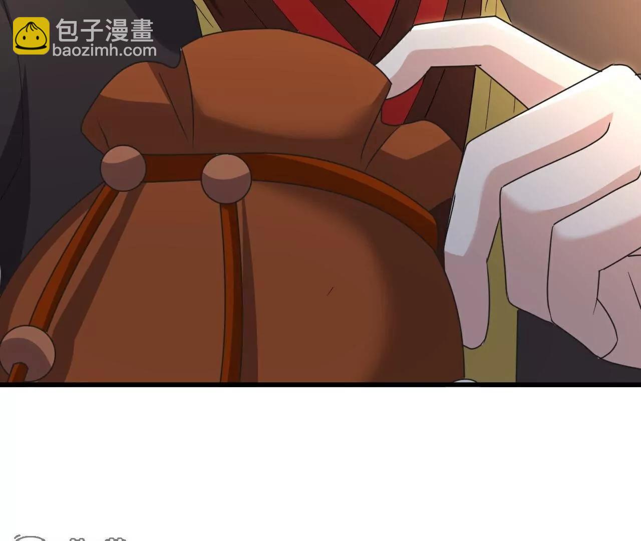 🍚仙武帝尊 第740话  下次一定 第18页