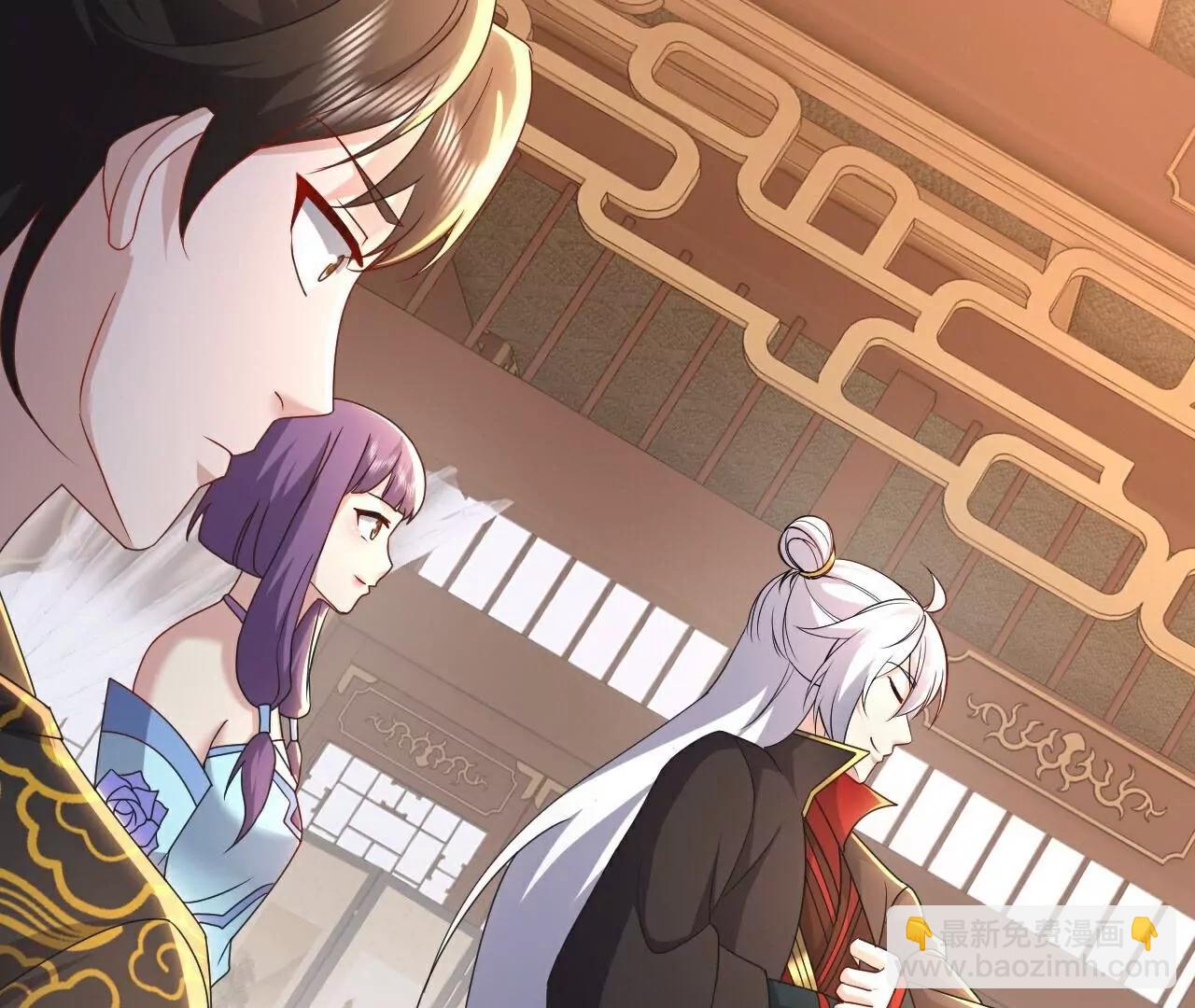 🍚仙武帝尊 第740话  下次一定 第21页