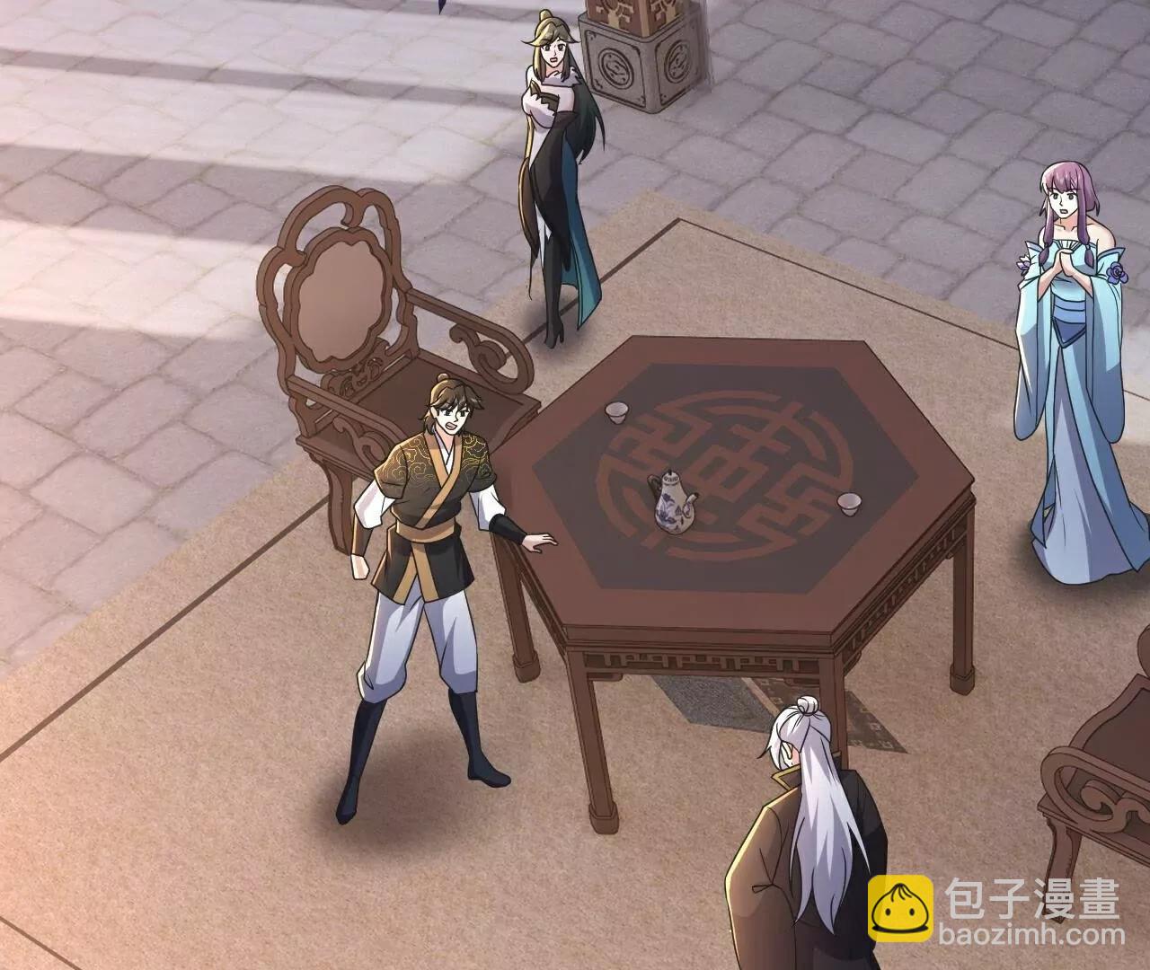 🍚仙武帝尊 第740话  下次一定 第27页
