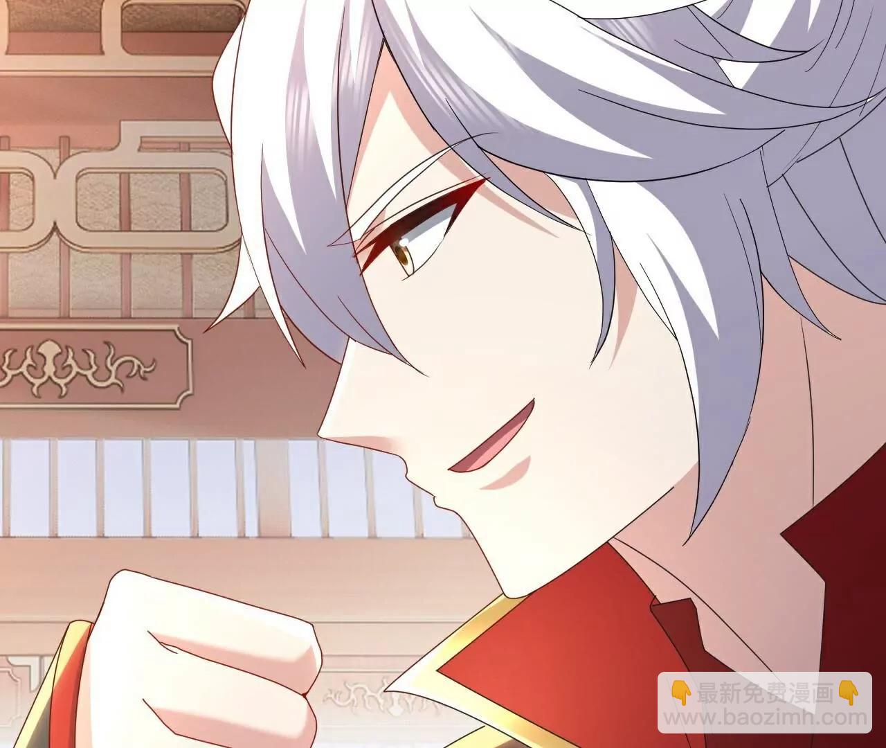 🍚仙武帝尊 第740话  下次一定 第30页