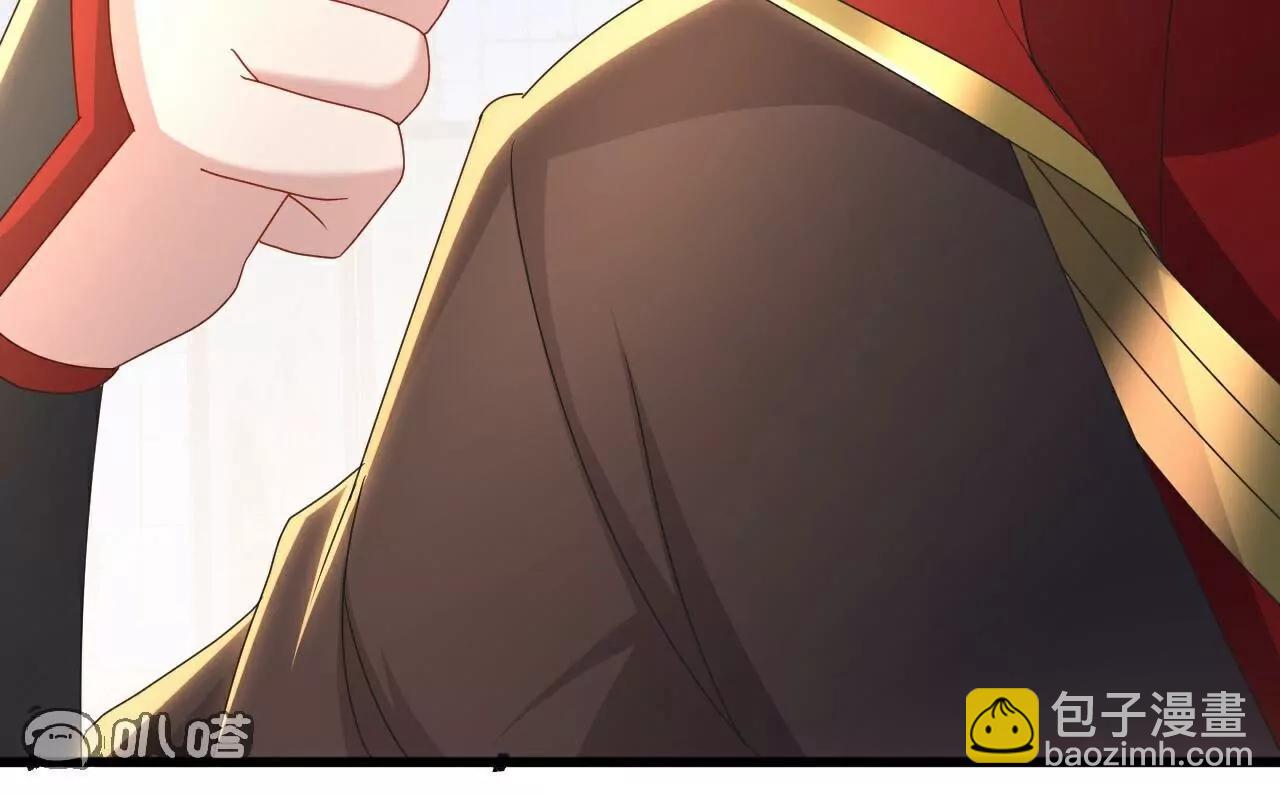 🍚仙武帝尊 第740话  下次一定 第31页