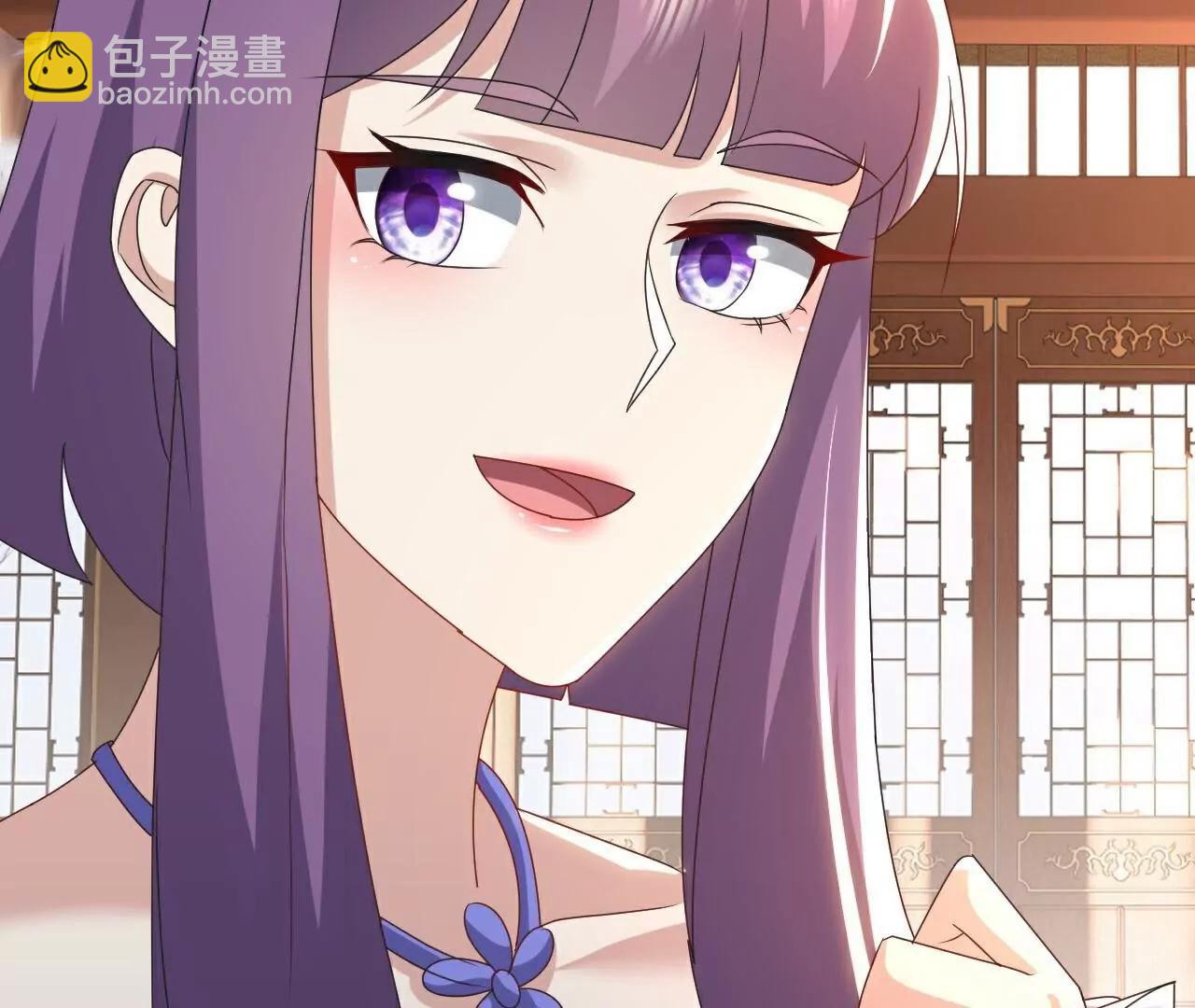 🍚仙武帝尊 第740话  下次一定 第49页