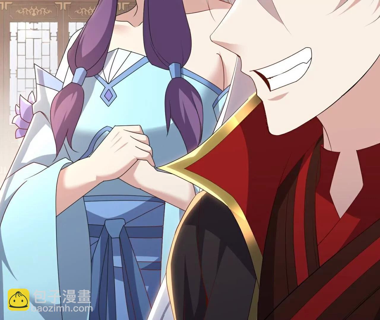 🍚仙武帝尊 第740话  下次一定 第5页