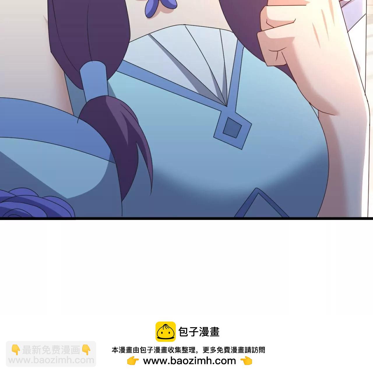 🍚仙武帝尊 第740话  下次一定 第50页