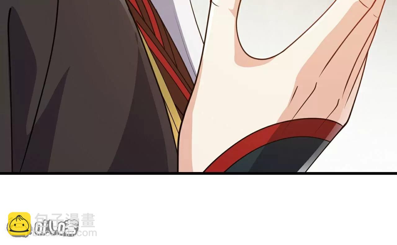 🍚仙武帝尊 第743话  暗中协助 第12页