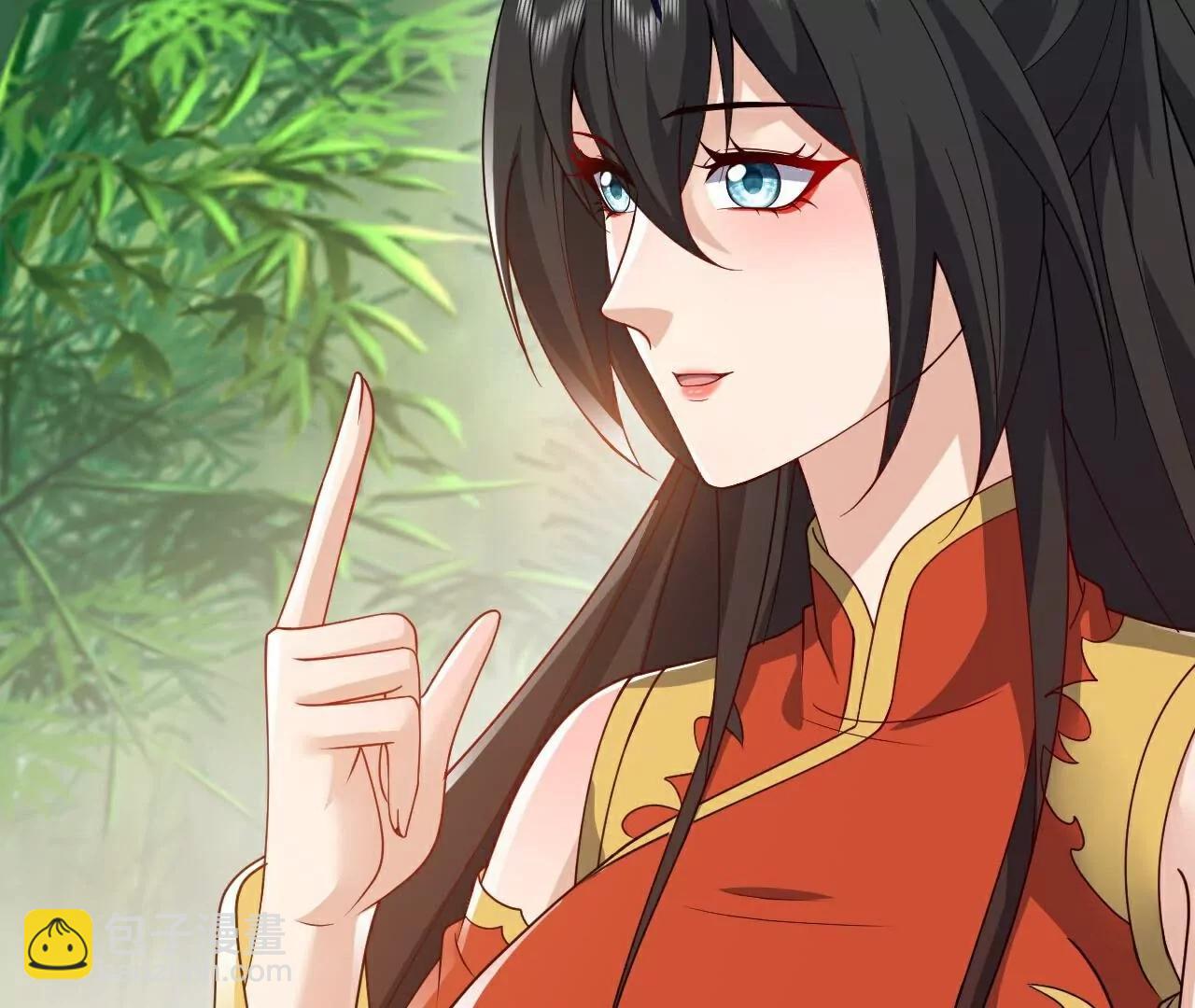 🍚仙武帝尊 第743话  暗中协助 第21页