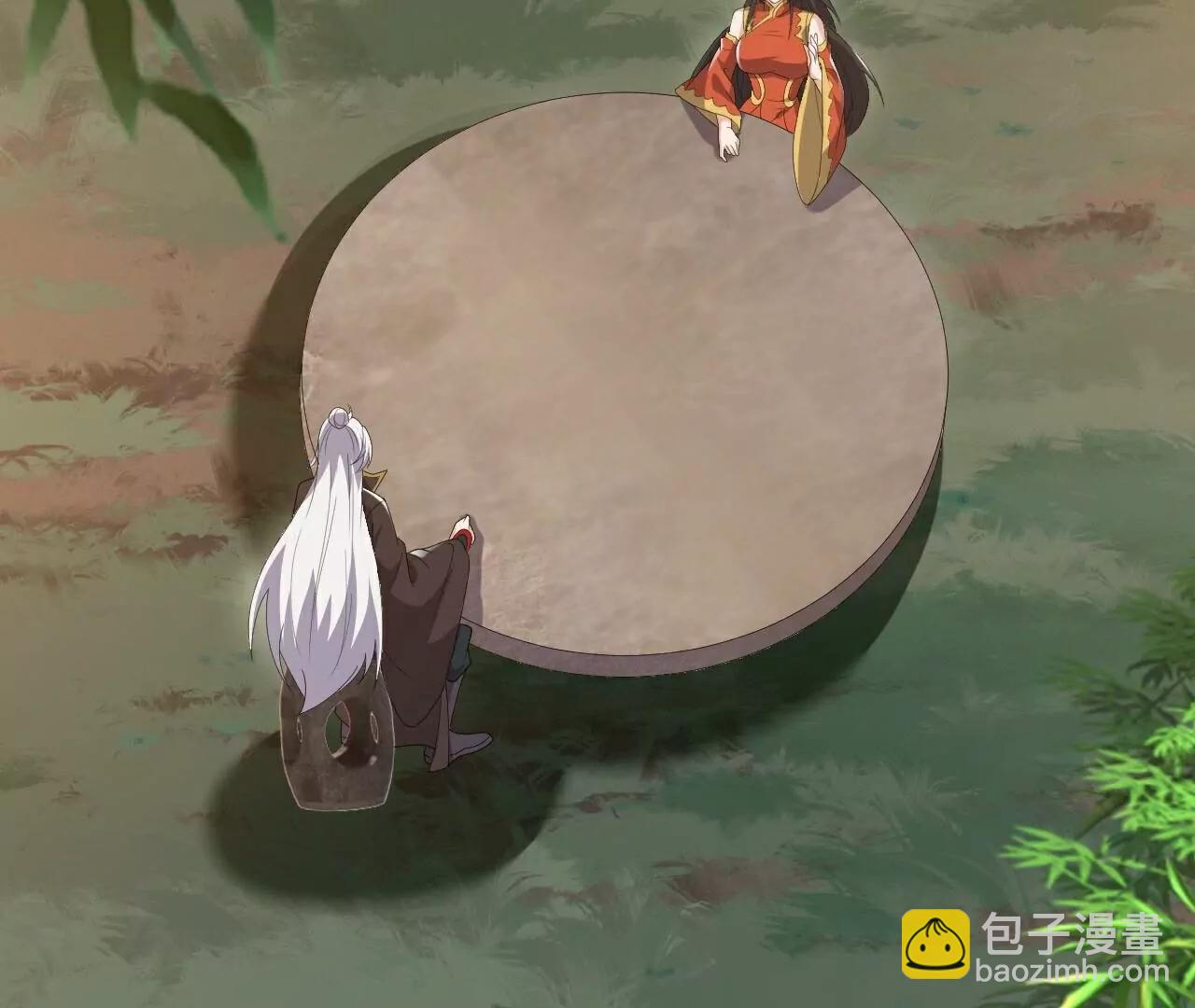 🍚仙武帝尊 第743话  暗中协助 第27页