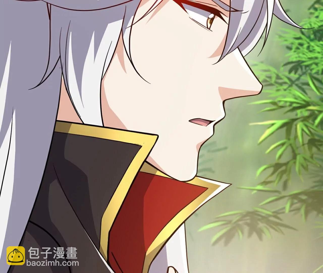 🍚仙武帝尊 第743话  暗中协助 第33页